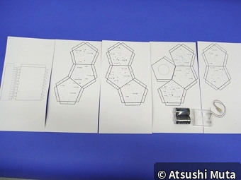 正十二面体プラネタリウムの材料と部品