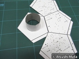 補強用の筒を本体へ取り付けた状態